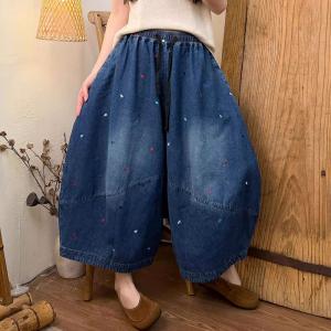 Colorful Embroidery Wide Leg Jeans