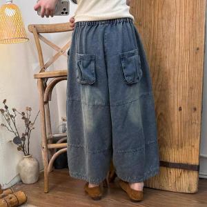 High Raise Wide Leg Washed Jeans