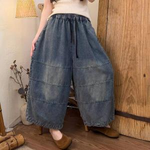 High Raise Wide Leg Washed Jeans