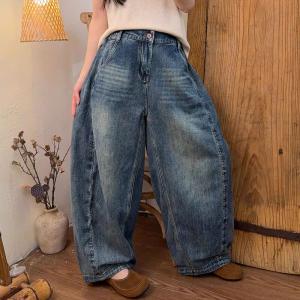 Denim Blue High Rise Stone Wash Barrel Jeans