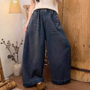 Dark Wash High Rise Ladies Cuffed Jeans