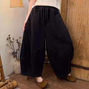 Casual Chic Cotton Wide Leg Sweat Pants