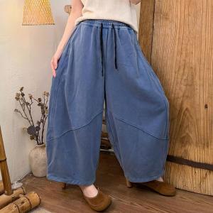 Casual Chic Cotton Wide Leg Sweat Pants