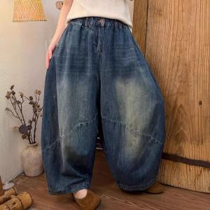 Baggy -Fit Blue Stone Wash Barrel Jeans