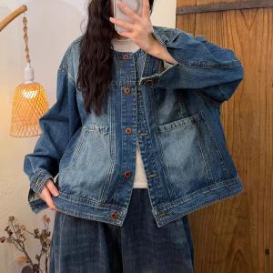 Lazy Day Stone Wash Long Sleeves Jean Jacket