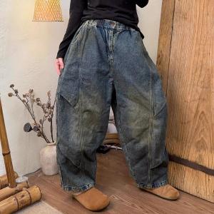 High Waist Stone Wash Baggy Dad Jeans