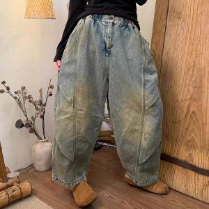 High Waist Stone Wash Baggy Dad Jeans