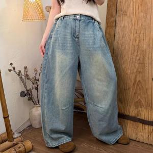 High Rise Stone Wash Baggy Barrel Jeans