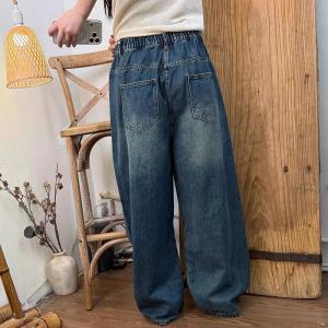 High Rise Stone Wash Baggy Barrel Jeans