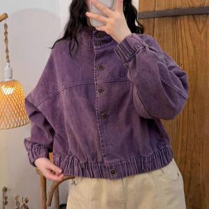 Pop Colors Stand Colors Short Jacket