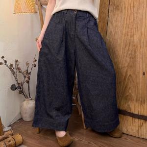 Business Chic High Rise Cotton Linen Pants