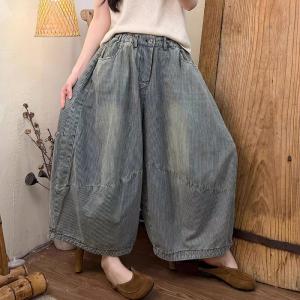 Soft Denim Striped  Wide Leg Jeans