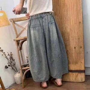 Soft Denim Striped  Wide Leg Jeans