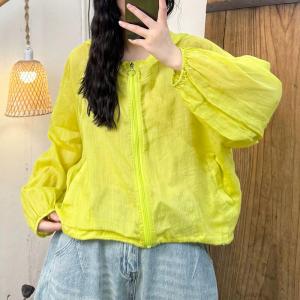 Puff Sleeves Ramie Sun-Proof Hooded Coat