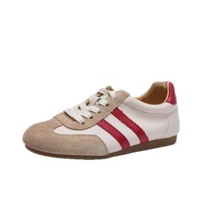 Leisure Suede Leather Cozy Sneakers