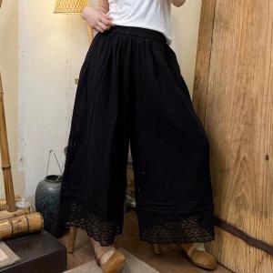 Elastic Waist Lace Hem Wide Leg Pants