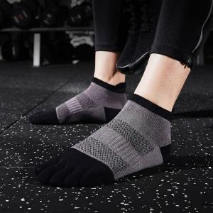 Cozy Breathable Sports Full Toe Socks