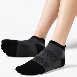 Cozy Breathable Sports Full Toe Socks