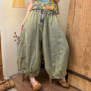 Color Fading Stone Wash Barrel Jeans for Women