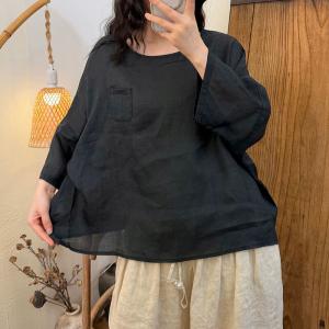 Loose-Fitting Summer Comfy Blouse