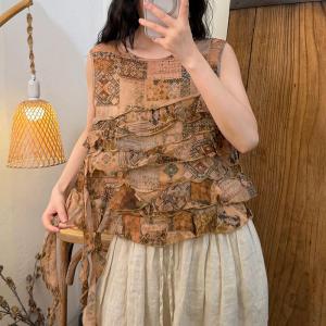 Crew Neck Patterned Fringed Vest