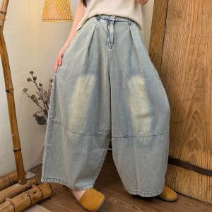 Color Fading High Rise Light Wash Barrel Jeans