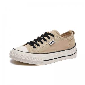 Leisure Chic Low -Top Canvas Sneakers