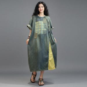 Yellow Plaid Patchwork Denim Shift Dress