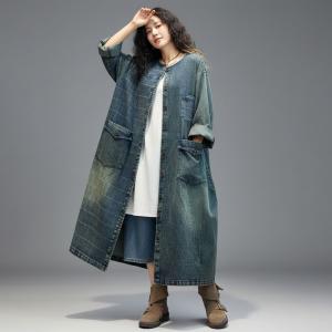 Striped Contrast Denim Oversized Jean Coat Dress