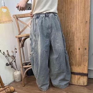 High Rise Stone Wash Barrel Pants for Women