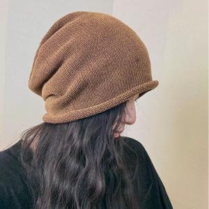 Leisure Cozy Knitted Plain Beanie