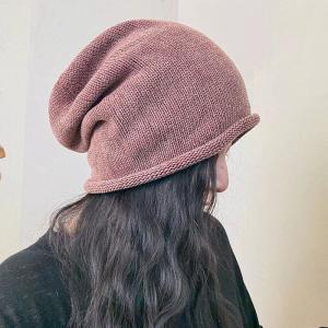 Leisure Cozy Knitted Plain Beanie