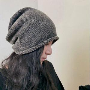 Leisure Cozy Knitted Plain Beanie