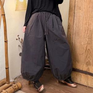 Lazy Day Cotton Ladies Balloon Pants
