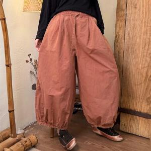 Lazy Day Cotton Ladies Balloon Pants