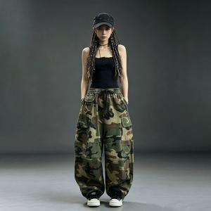 Casual Drawstring Waist Camo Jeans for Women