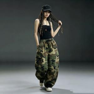 Casual Drawstring Waist Camo Jeans for Women