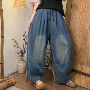 Faded Color High Rise Baggy Jeans for Women