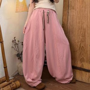 Drawstring Waist Cotton Long Sweat Pants for Women