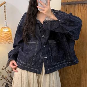 Big Pockets Oversized Jean Jacket