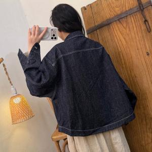 Big Pockets Oversized Jean Jacket