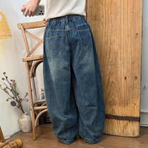 Street Style High Rise Barrel Jeans for Women