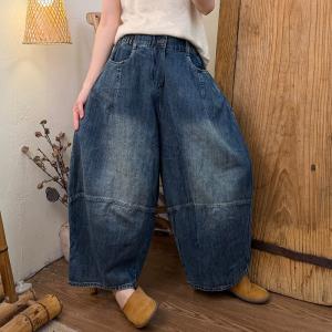 Stone Wash HIgh Rise Baggy Barrel Jeans