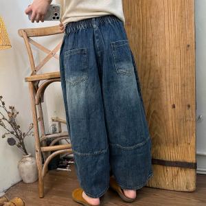 Stone Wash HIgh Rise Baggy Barrel Jeans