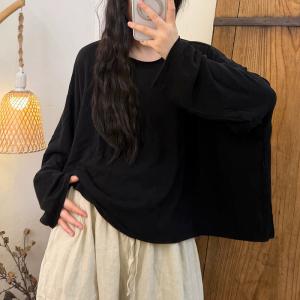 Knitted Cotton Plain Oversized Sweatshirt