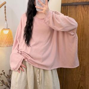 Knitted Cotton Plain Oversized Sweatshirt