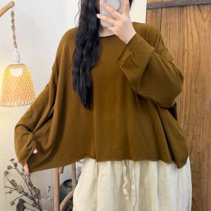 Knitted Cotton Plain Oversized Sweatshirt