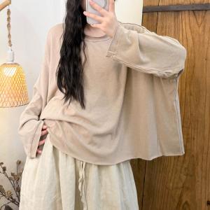 Knitted Cotton Plain Oversized Sweatshirt