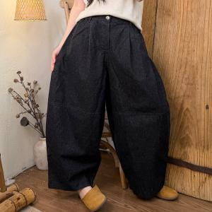 High Waist Baggy Cotton Curved Pants