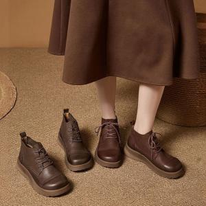 City Chic Leather Tied Short Martin Boots